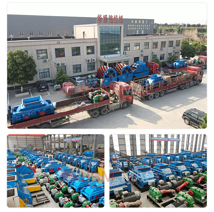 廢舊柏油路面破碎機 路面破碎機 強力雙齒輥破碎機原理 強力分級破碎機廠家 廢舊柏油路面破碎機 路面破碎機 強力雙齒輥破碎機原理 強力分級破碎機廠家