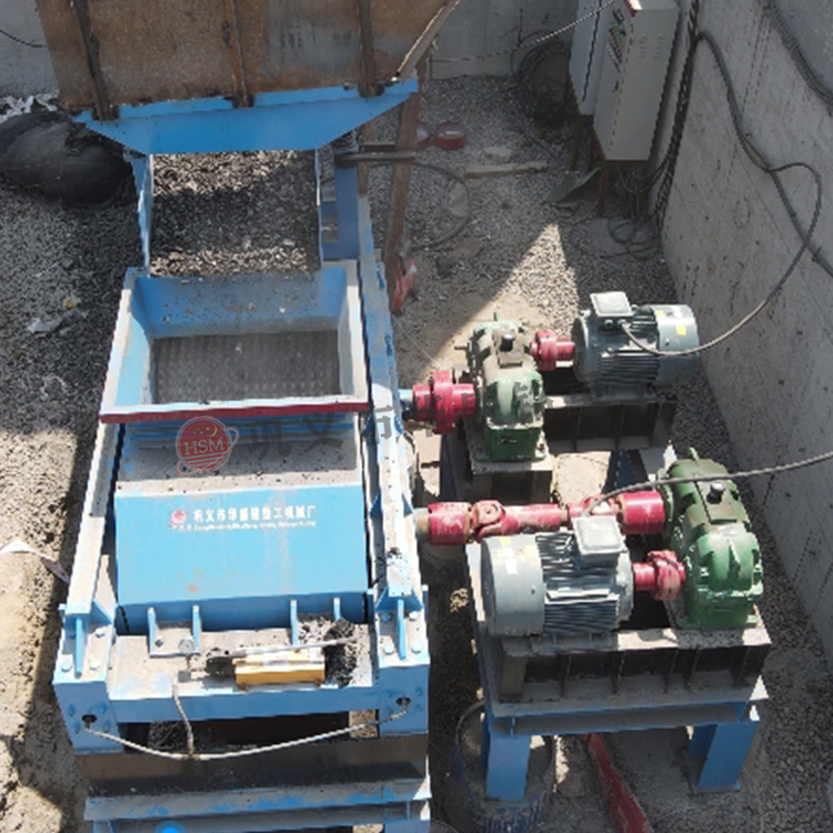 柔性破碎篩分設備廠家 瀝青銑刨料破碎機 雙齒輥破碎機 廢舊路面破碎機 