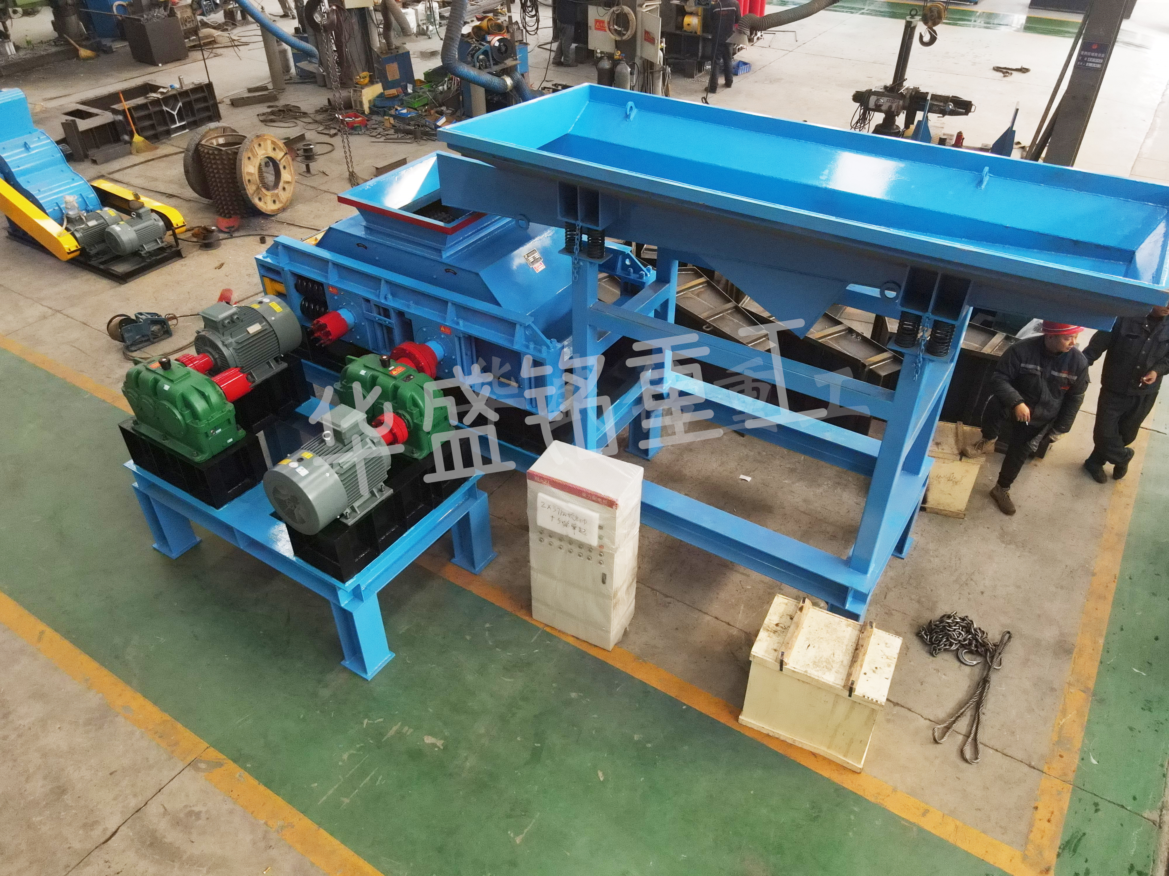 柔性破碎機,雙齒輥破碎機,再生料破碎機,銑刨料破碎機 