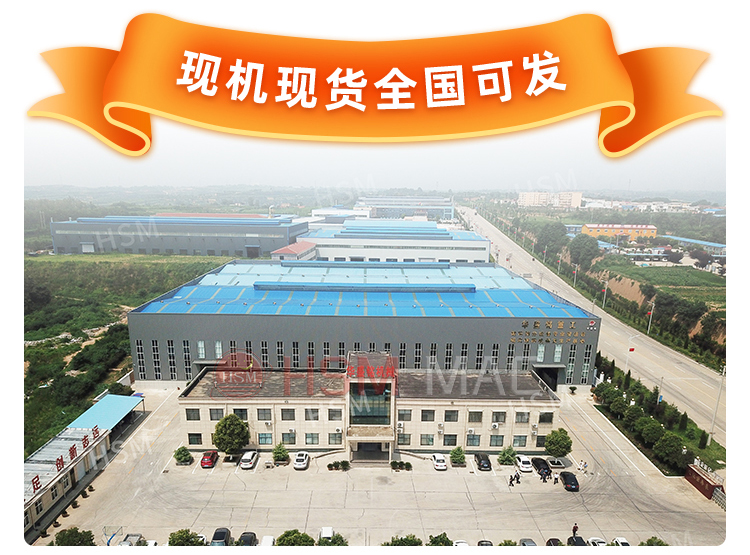 泥質頁巖破碎機,頁巖四輥制砂機,四輥破碎機,四輥細碎機